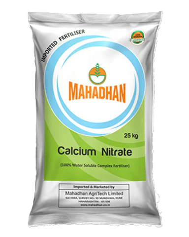 Mahadhan Calcium Nitrate - Imp Fertilizer